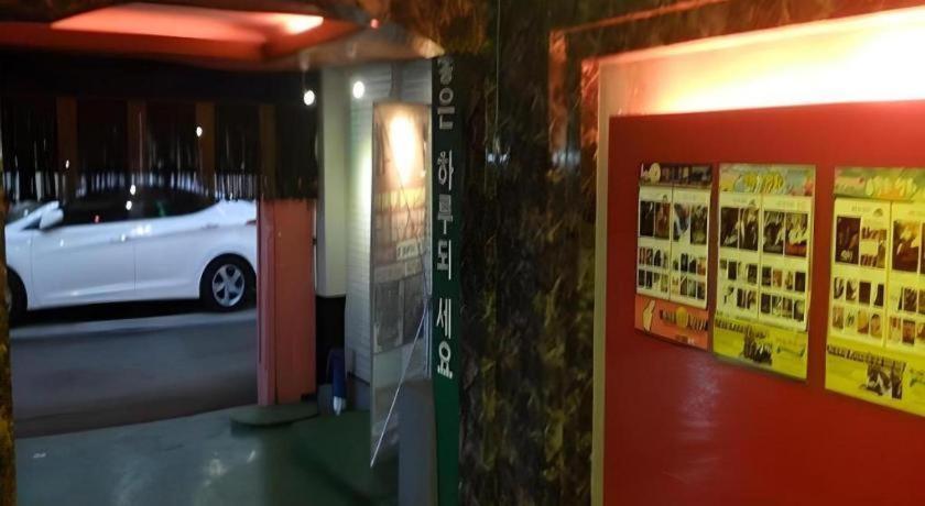 钟路诺瓦酒店 首爾 外观 照片