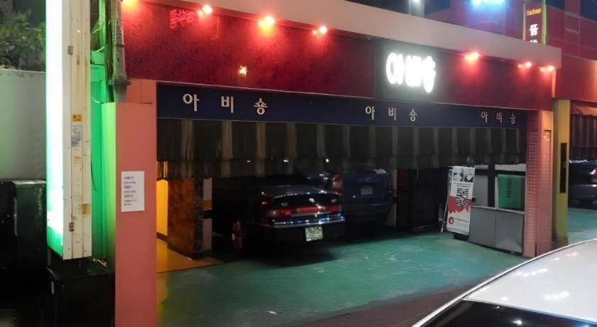 钟路诺瓦酒店 首爾 外观 照片